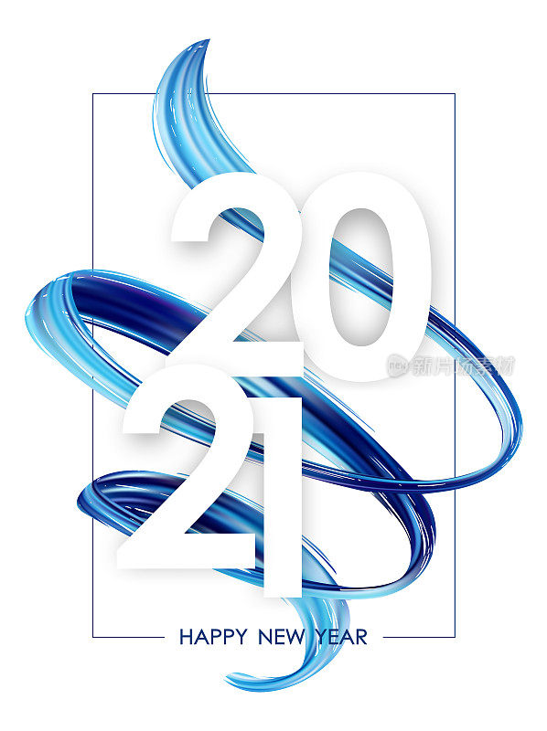 Happy New Year. Number of 2021 with blue abstract twisted textured paint stroke shape. Trendy design